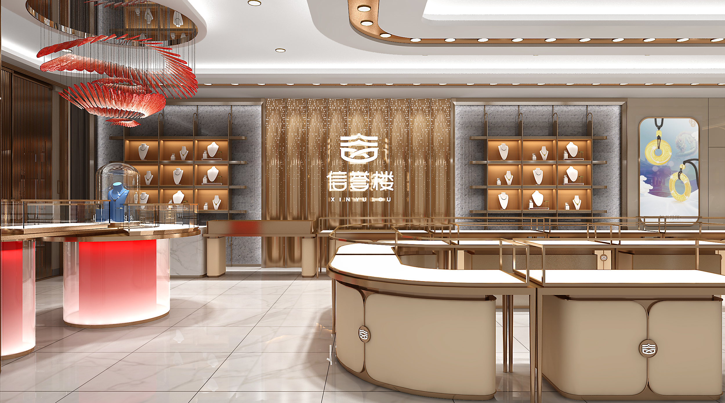唐山珠宝店